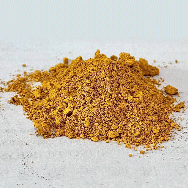 Iron hydroxide oxide