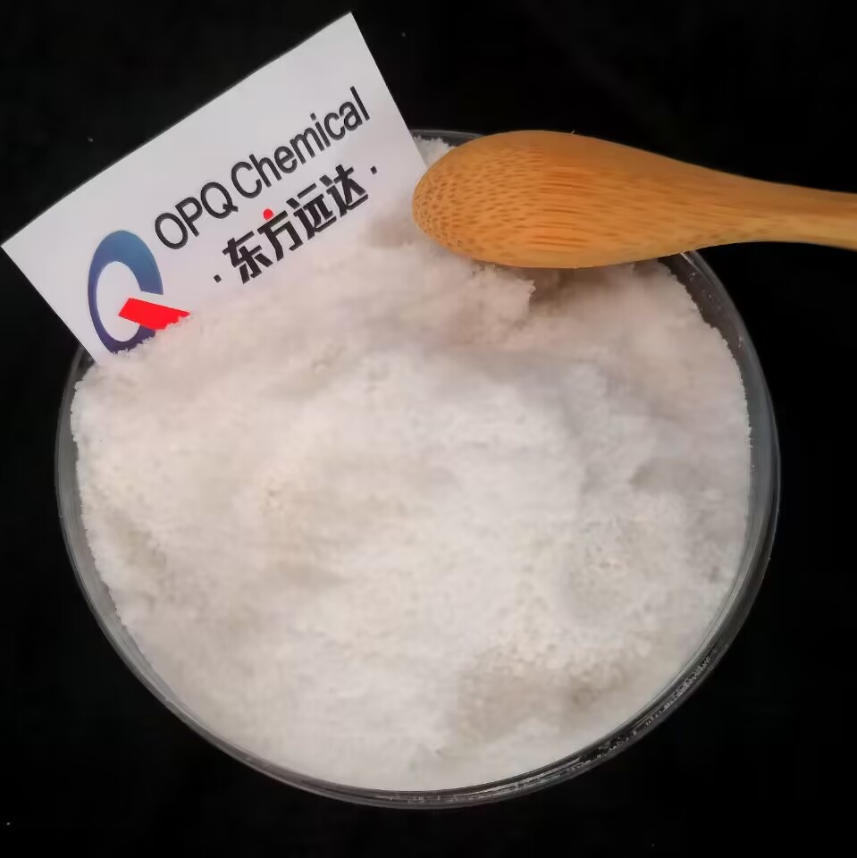 Hydroxylamine Hydrochloride