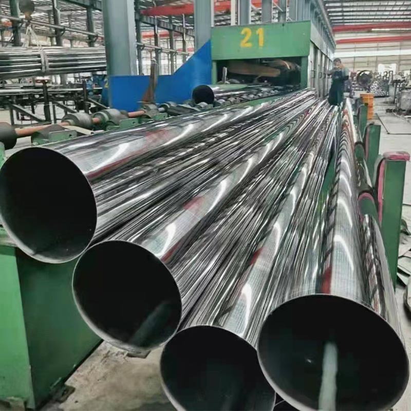304 Stainless Steel Tube