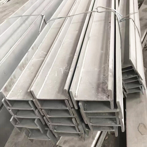 Stainless H beam