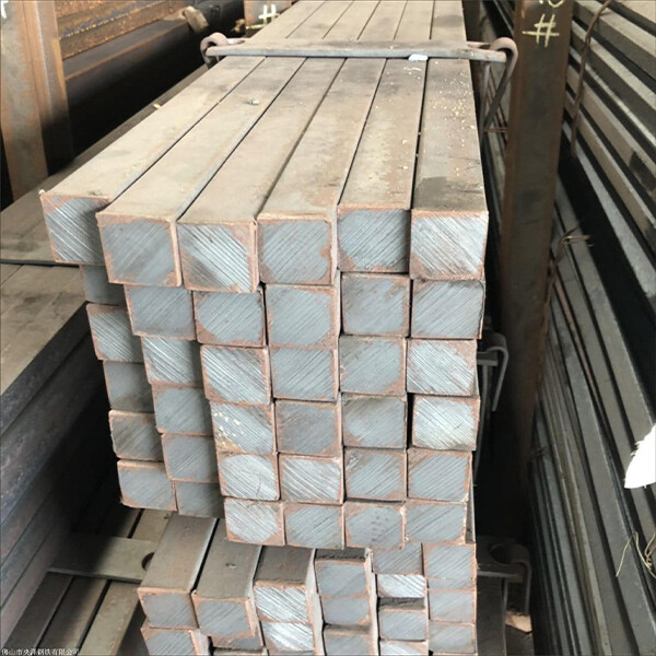 Hot rolled square steel