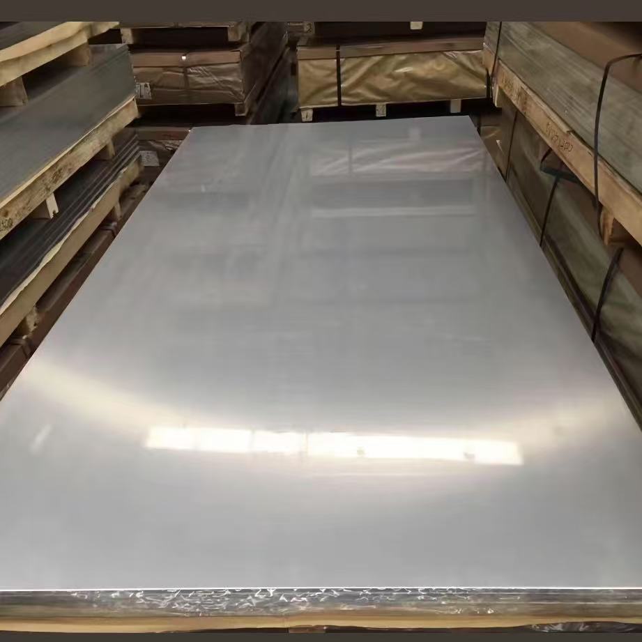7075 Aluminum Plate