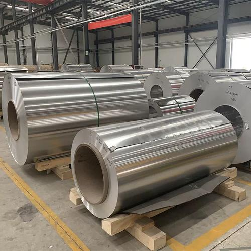 5052 Aluminum Coil