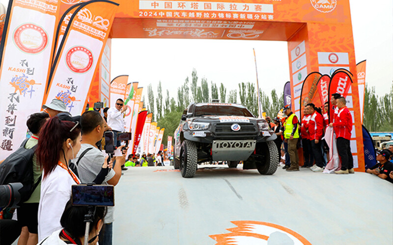2024 China Tower International Rally opens with passion in Kashgar