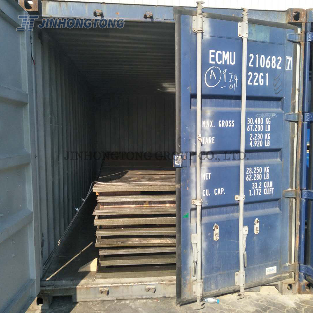 Thick Mild Ms Carbon Steel Hot Rolled Steel coil 6mm 10mm 12mm 25mm steel carbon sheet
