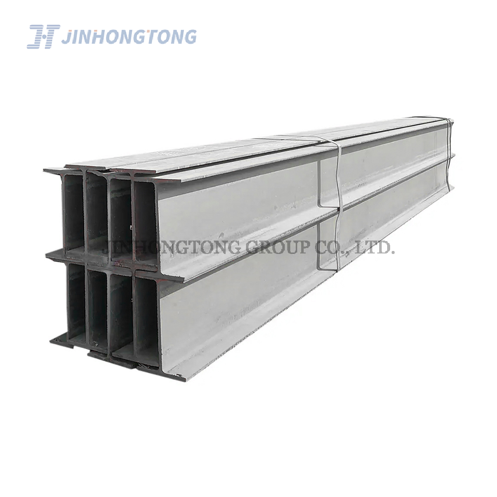 Galvanized H beam
