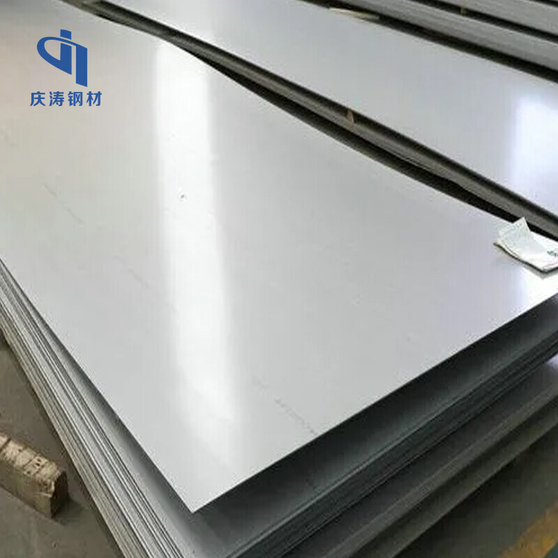 2507 Stainless  Steel Plate