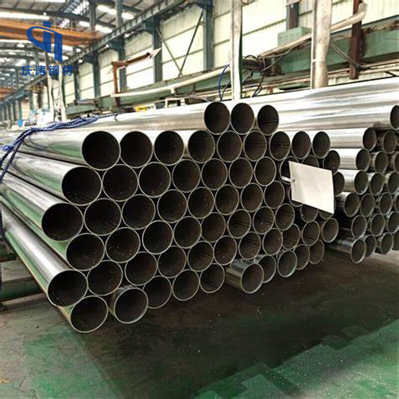 304 Stainless Steel Pipe