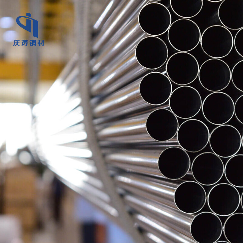 304 Stainless Steel Pipe