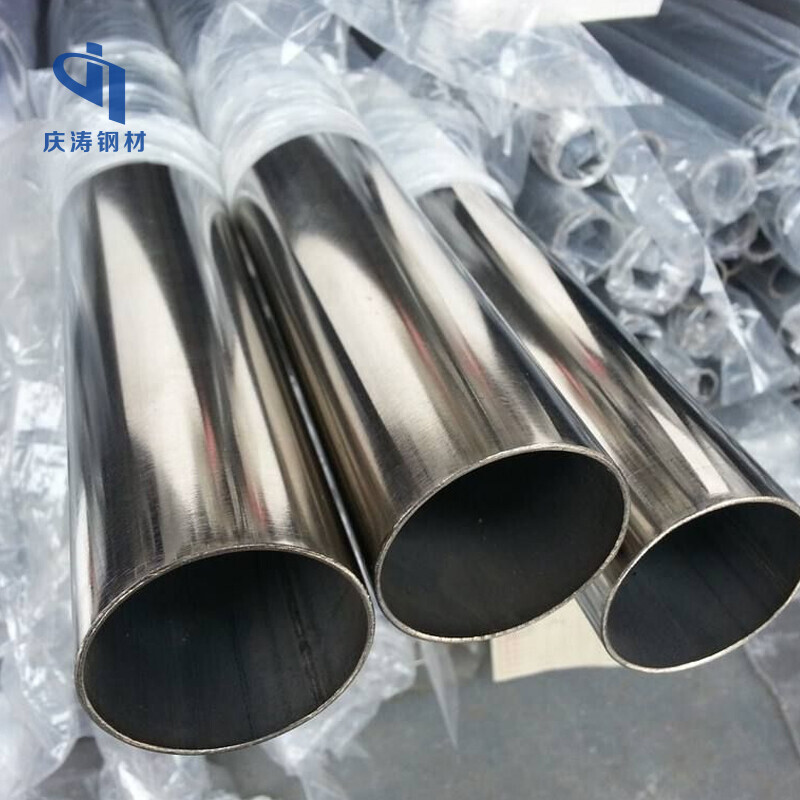 321 Stainless Steel Pipe