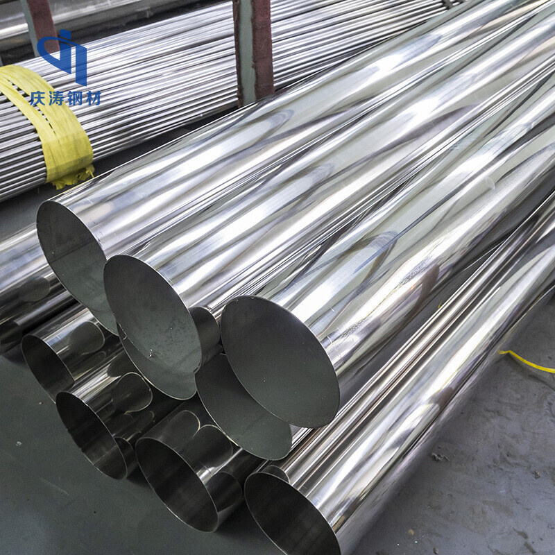 316L Stainless Steel Pipe