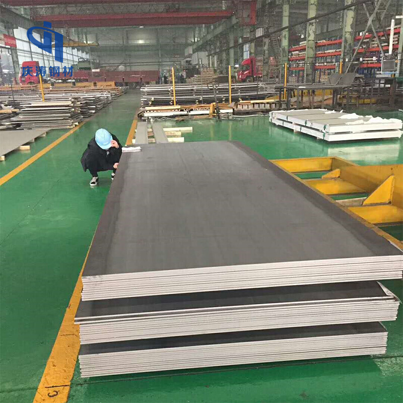 Q235B Carbon Steel Plate