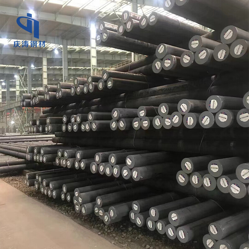 1050 Carbon Steel Rod