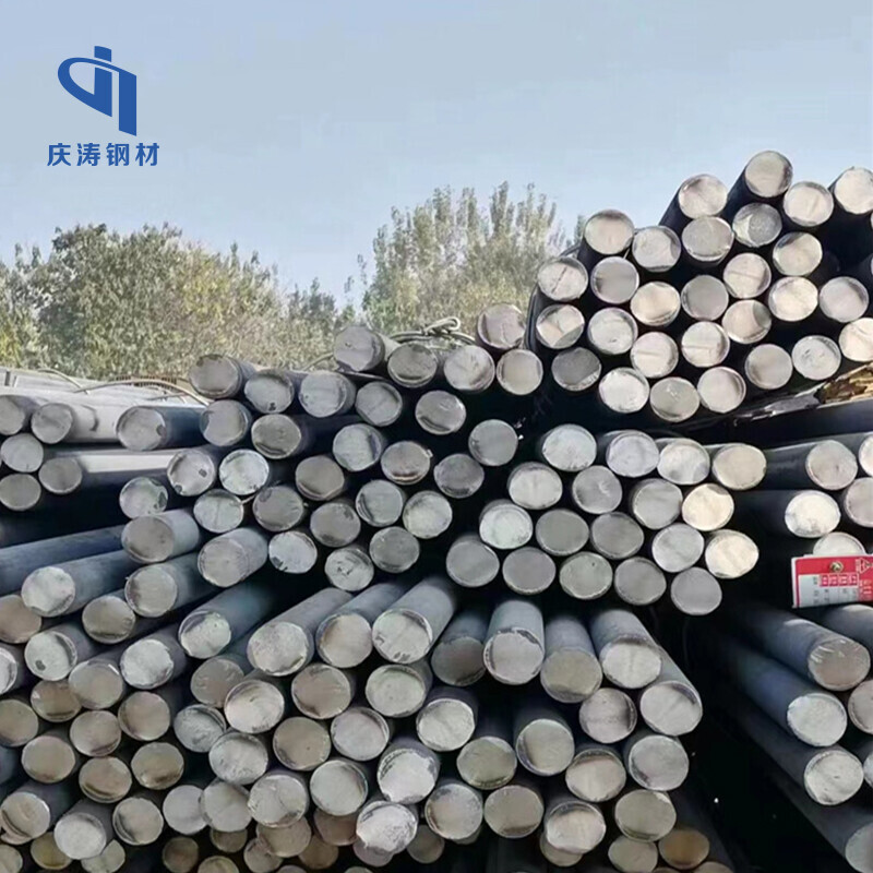 Q390 Carbon Steel Rod