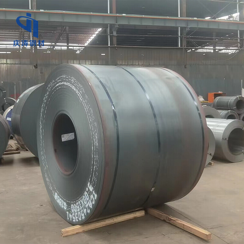 S235JR Carbon Steel Coil