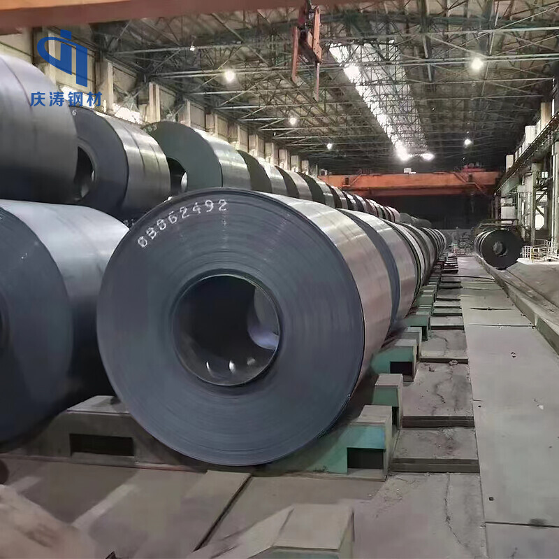 S275JR Carbon Steel Coil
