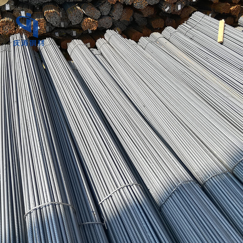 GR60 Rebar