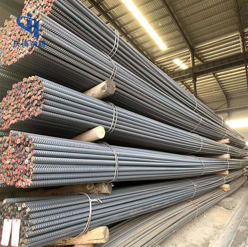 GR40 Rebar