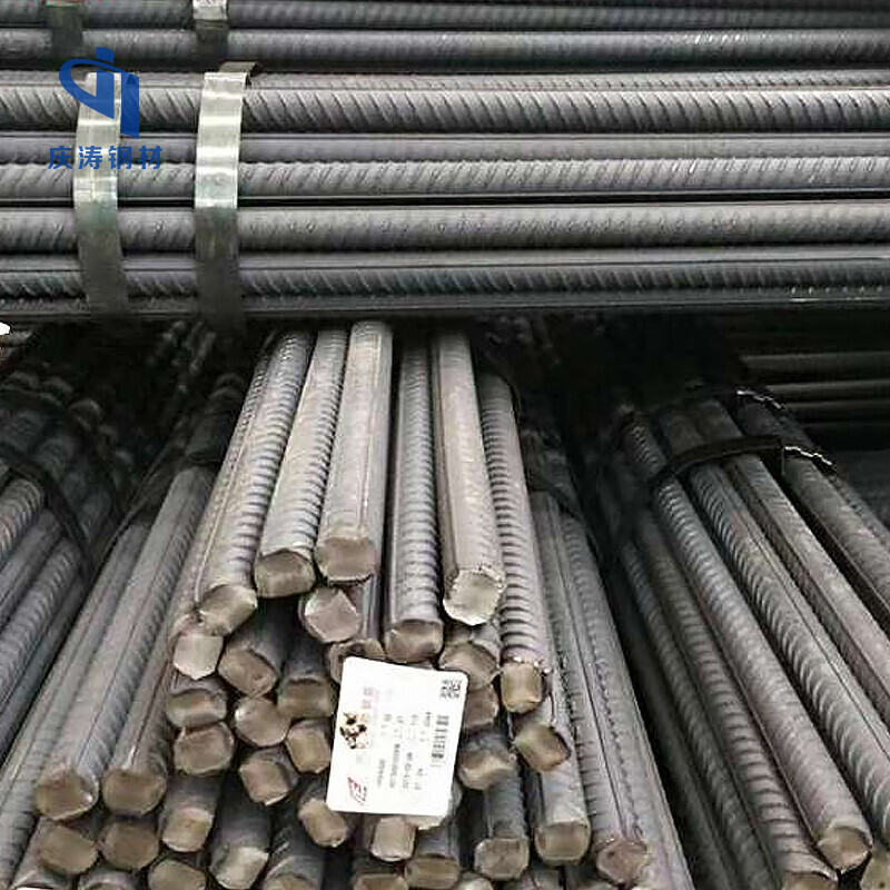 GR40 Rebar