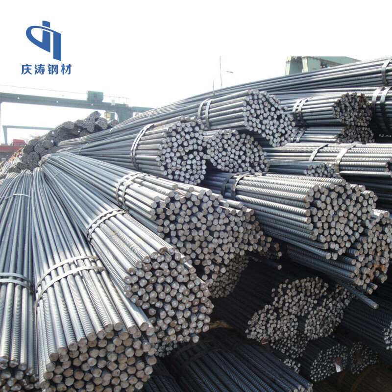 Q235 Rebar