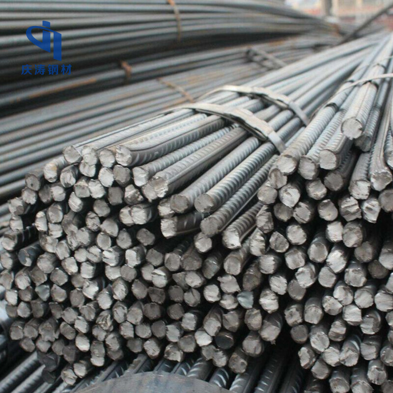 Q235 Rebar