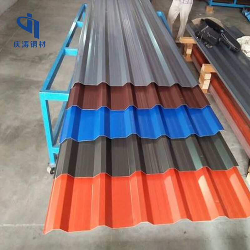 G450 Roofing Sheet