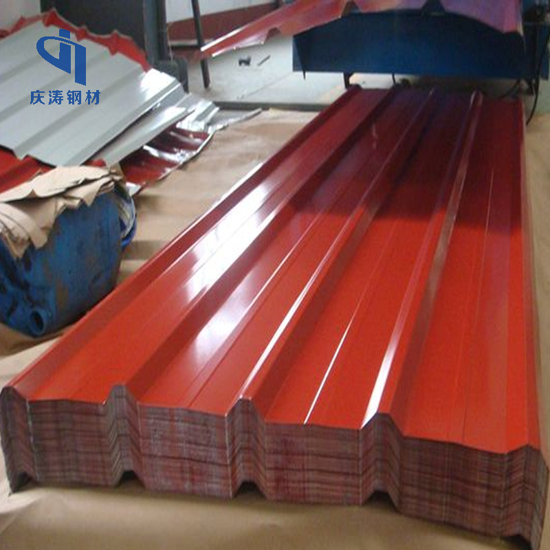 SGLC Roofing Sheet
