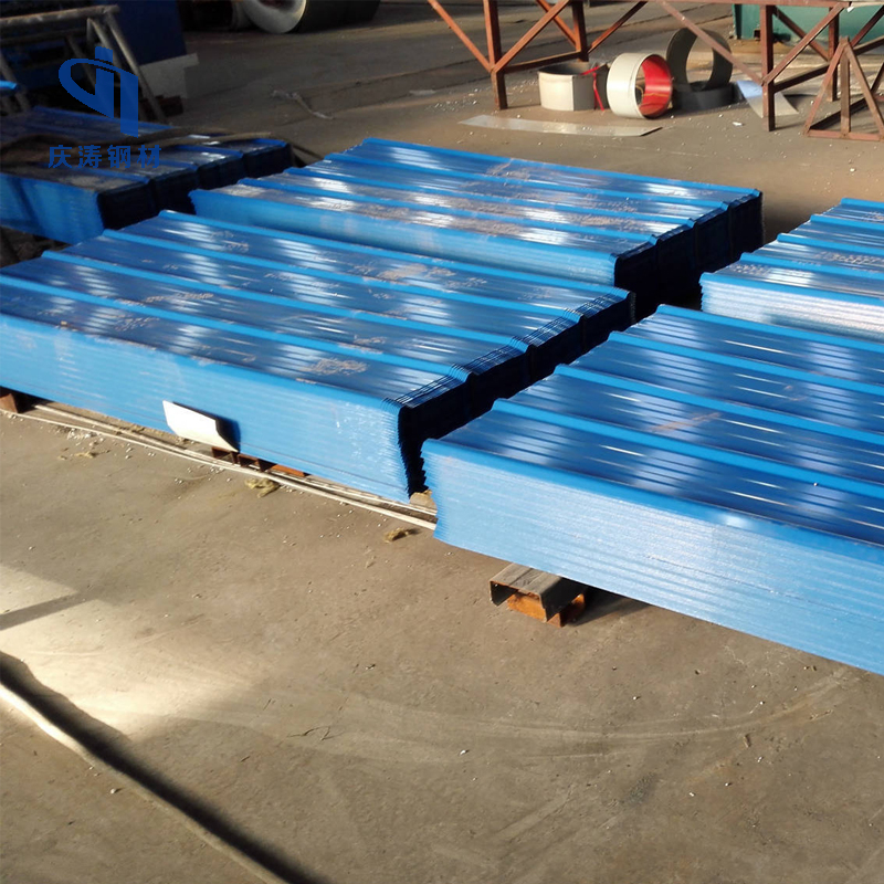 SGLC Roofing Sheet