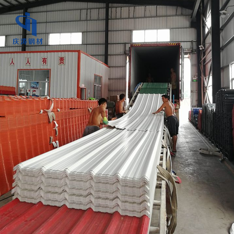 SGLC Roofing Sheet