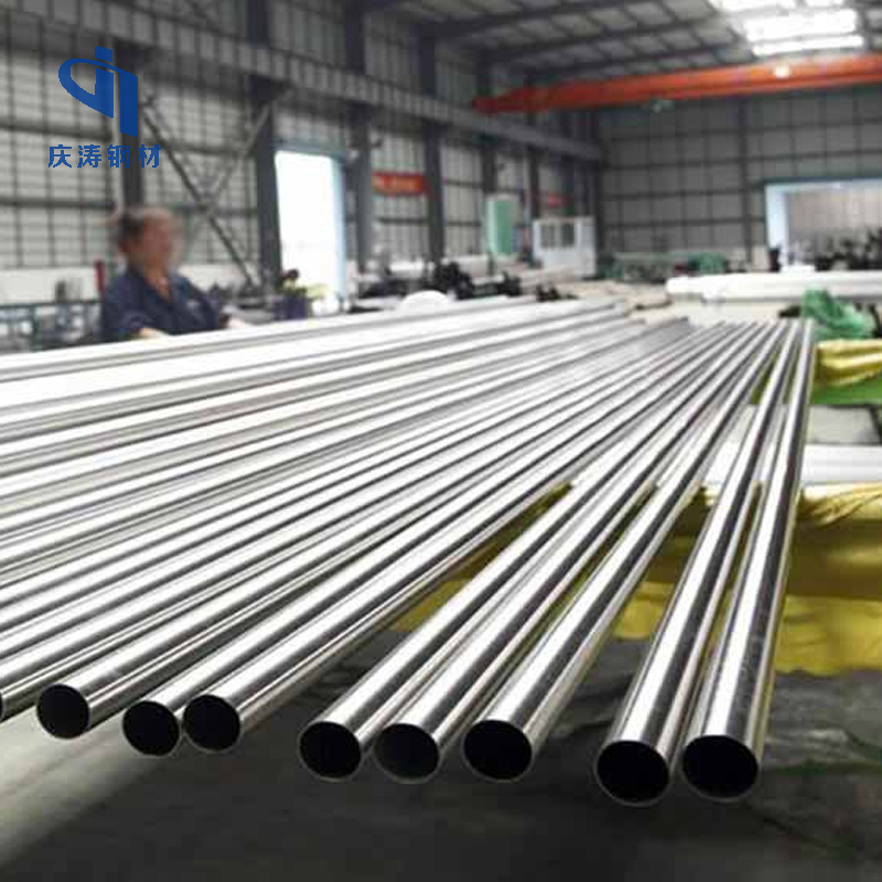 2507 Stainless Steel Pipe