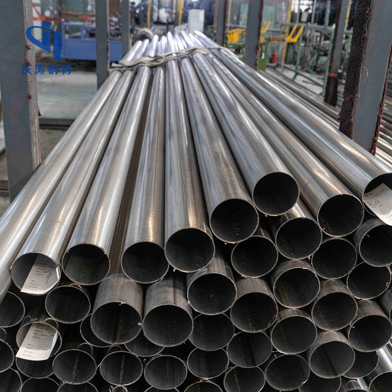 304 Stainless Steel Pipe