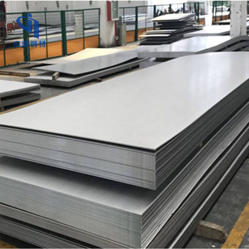 201 Stainless  Steel Plate