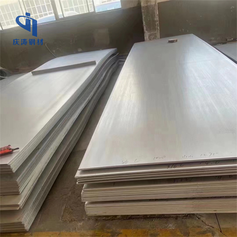 321 Stainless  Steel Plate