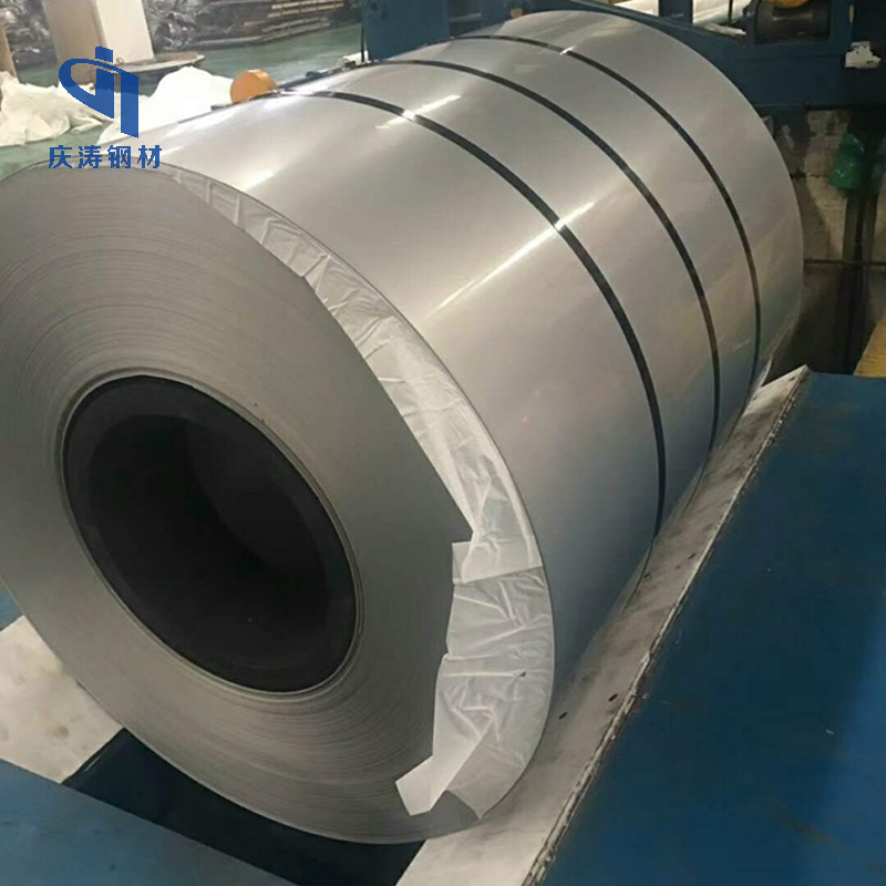 201 Stainless  Steel Coil
