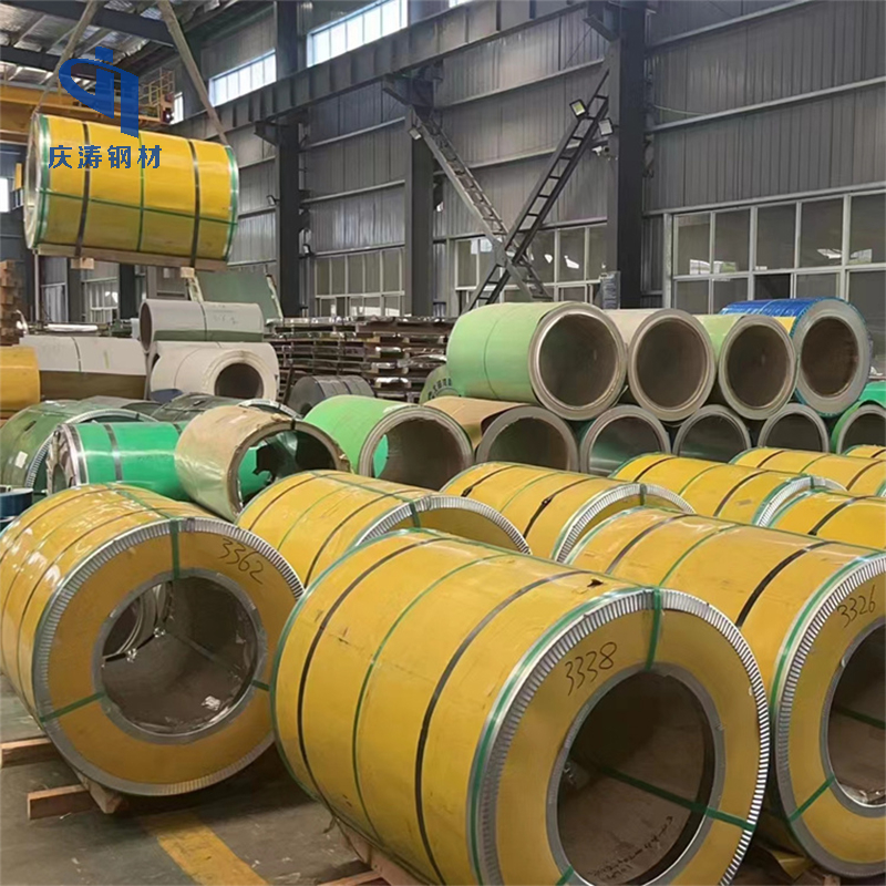 S32205 Stainless  Steel Coil