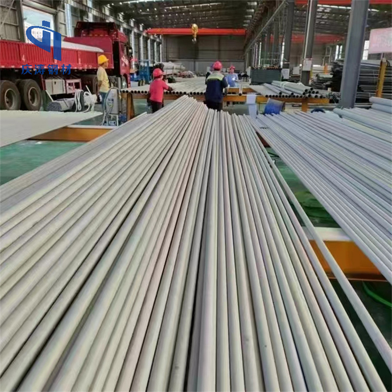 304 Stainless Steel Pipe