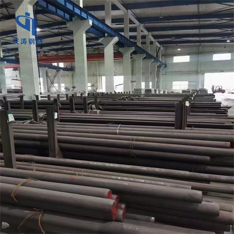 Q275 Carbon Steel Rod