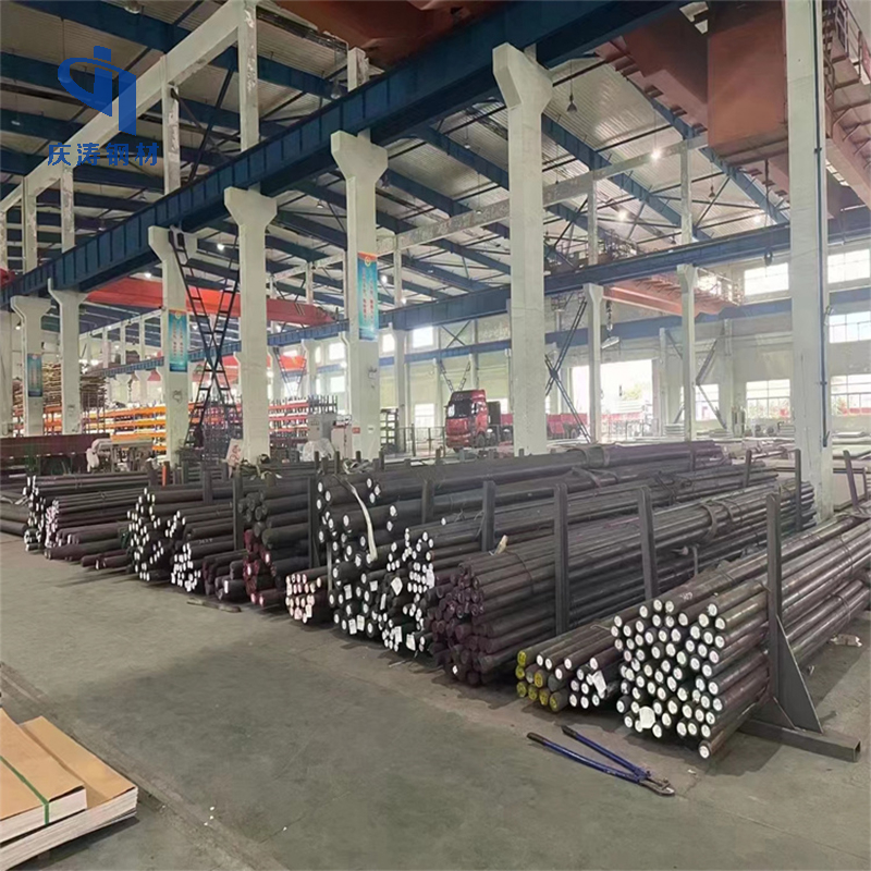Q235 Carbon Steel Rod