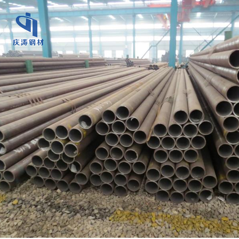  SS400 Carbon Steel Pipe