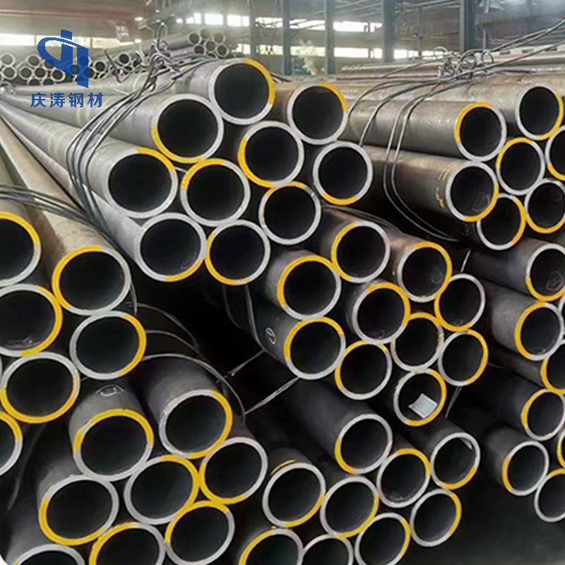 20# Carbon Steel Pipe