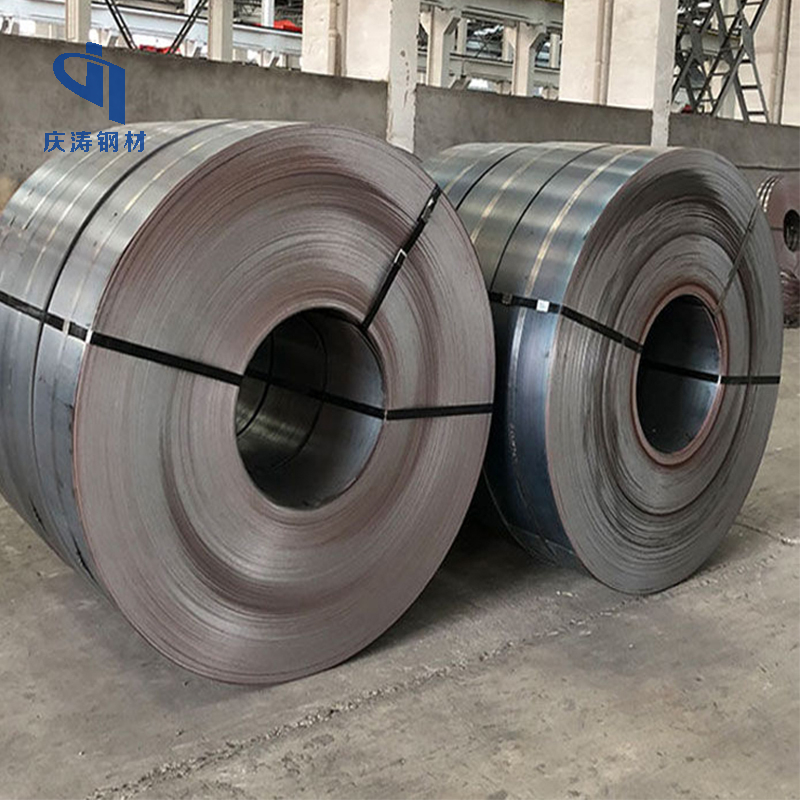 Q235 Carbon Steel Coil