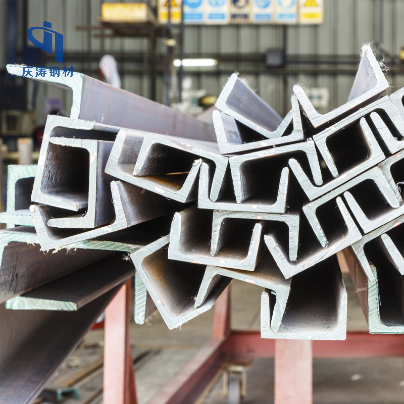 St37 Channel Steel