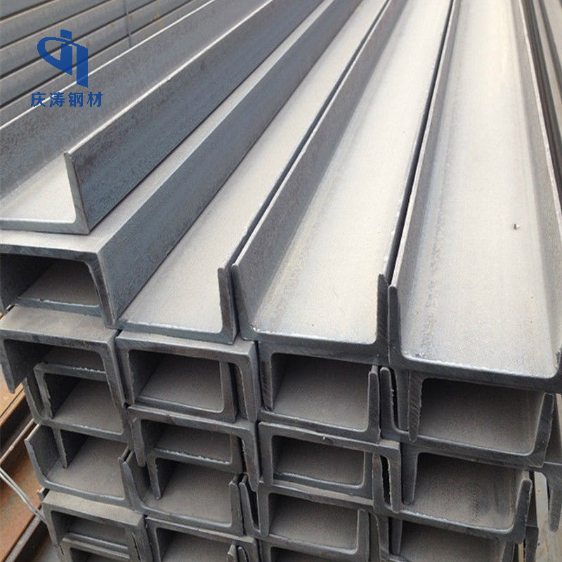 St42 Channel Steel