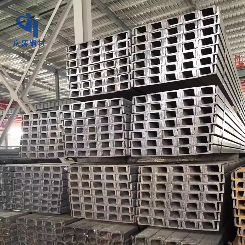 Q345B Channel Steel