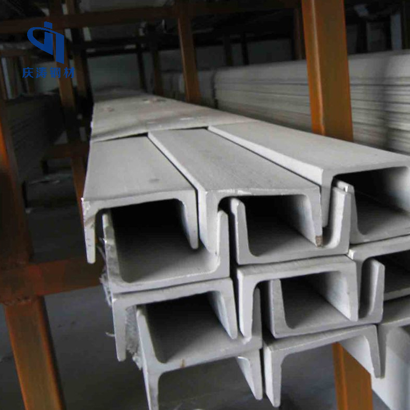 Q345 Channel Steel