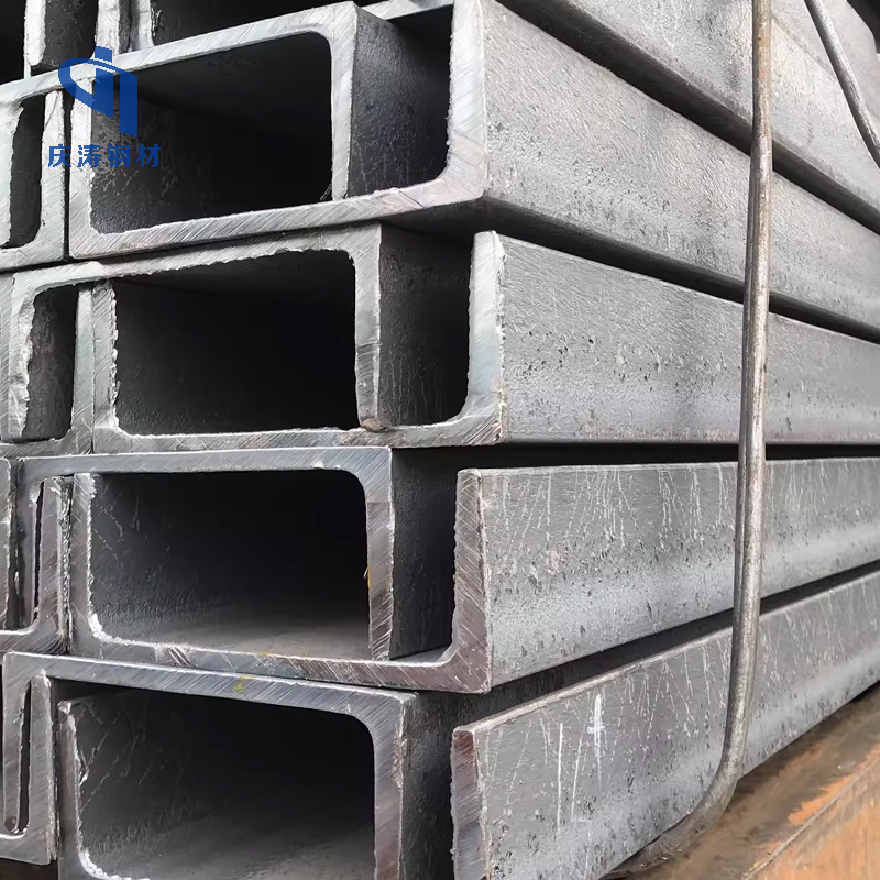 Q235B Channel Steel