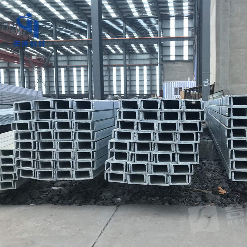 Q195 Channel Steel