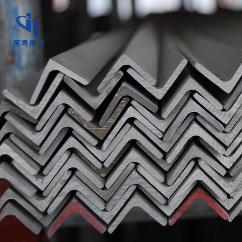 Q235 Angle Steel