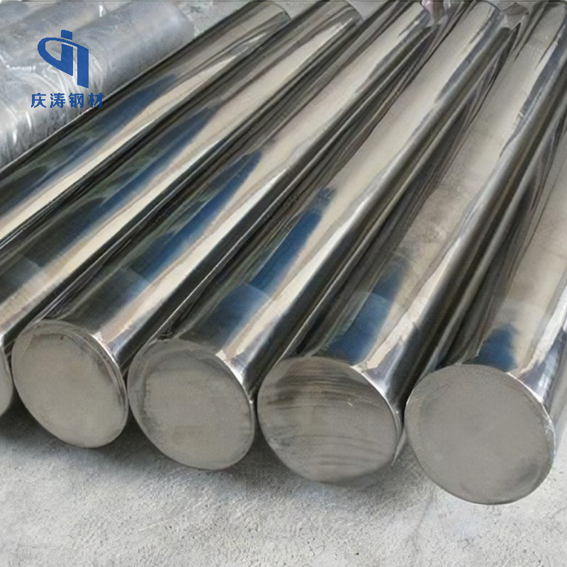 S33205 stainless steel round bar