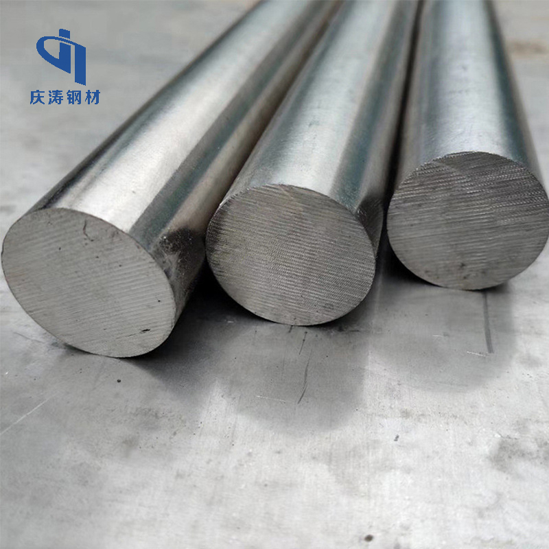 201 stainless steel round bar